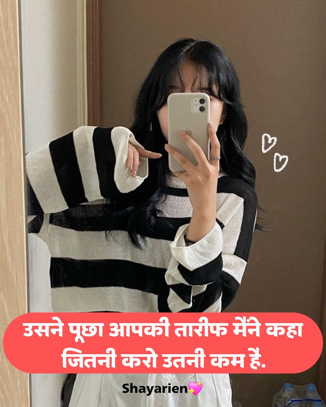 killer attitude quotes for girls in hindi & english