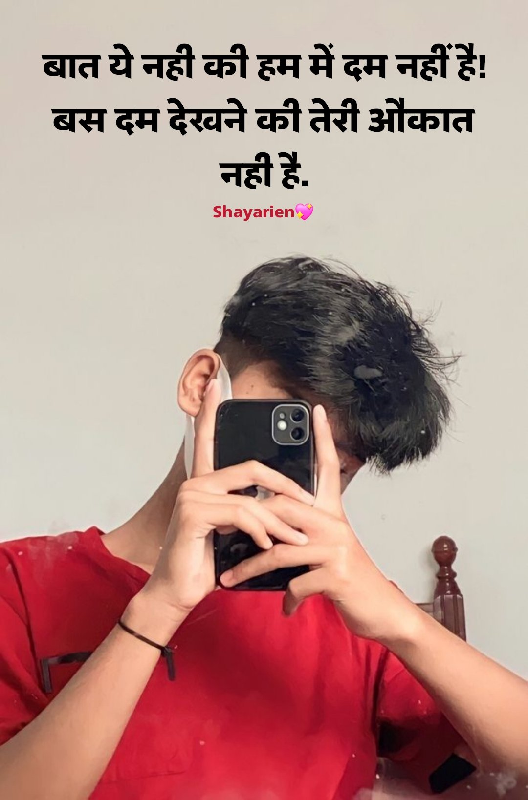 Attitude quotes for girls and boys