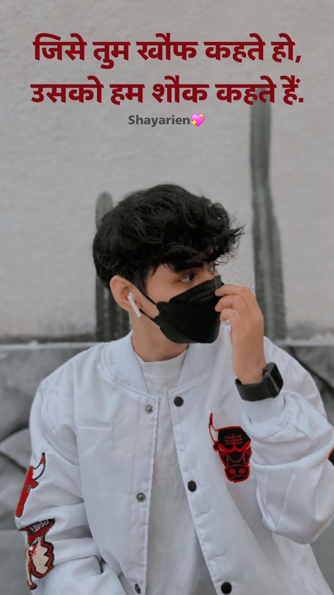 Attitude hindi quotes for boy