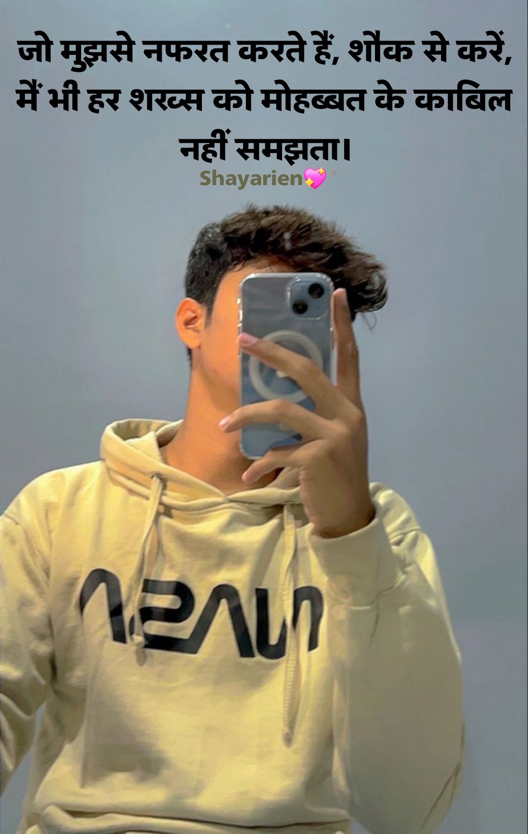 attitude shayari🔥 copy