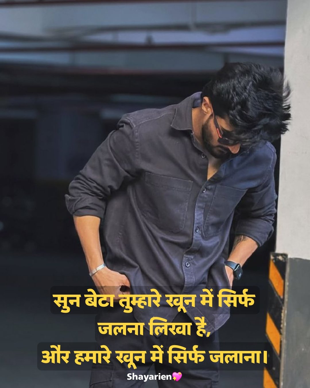 attitude shayari😎😎😎 2 line