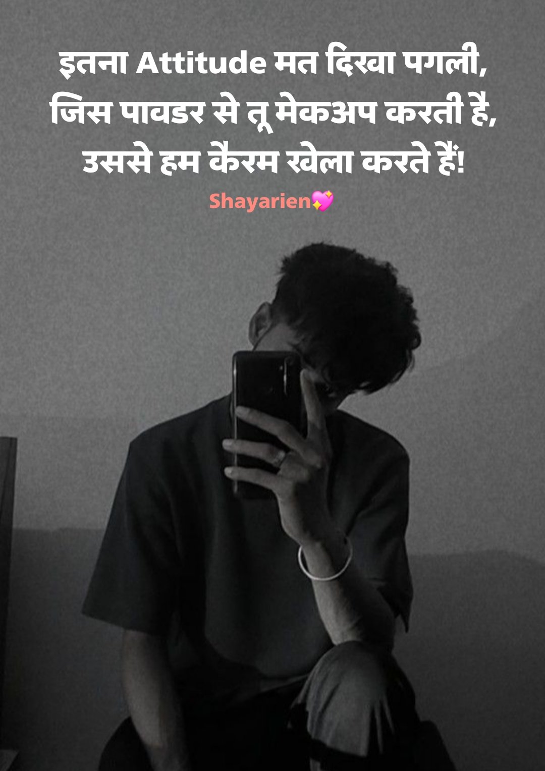 Boy attitude shayari 🔥