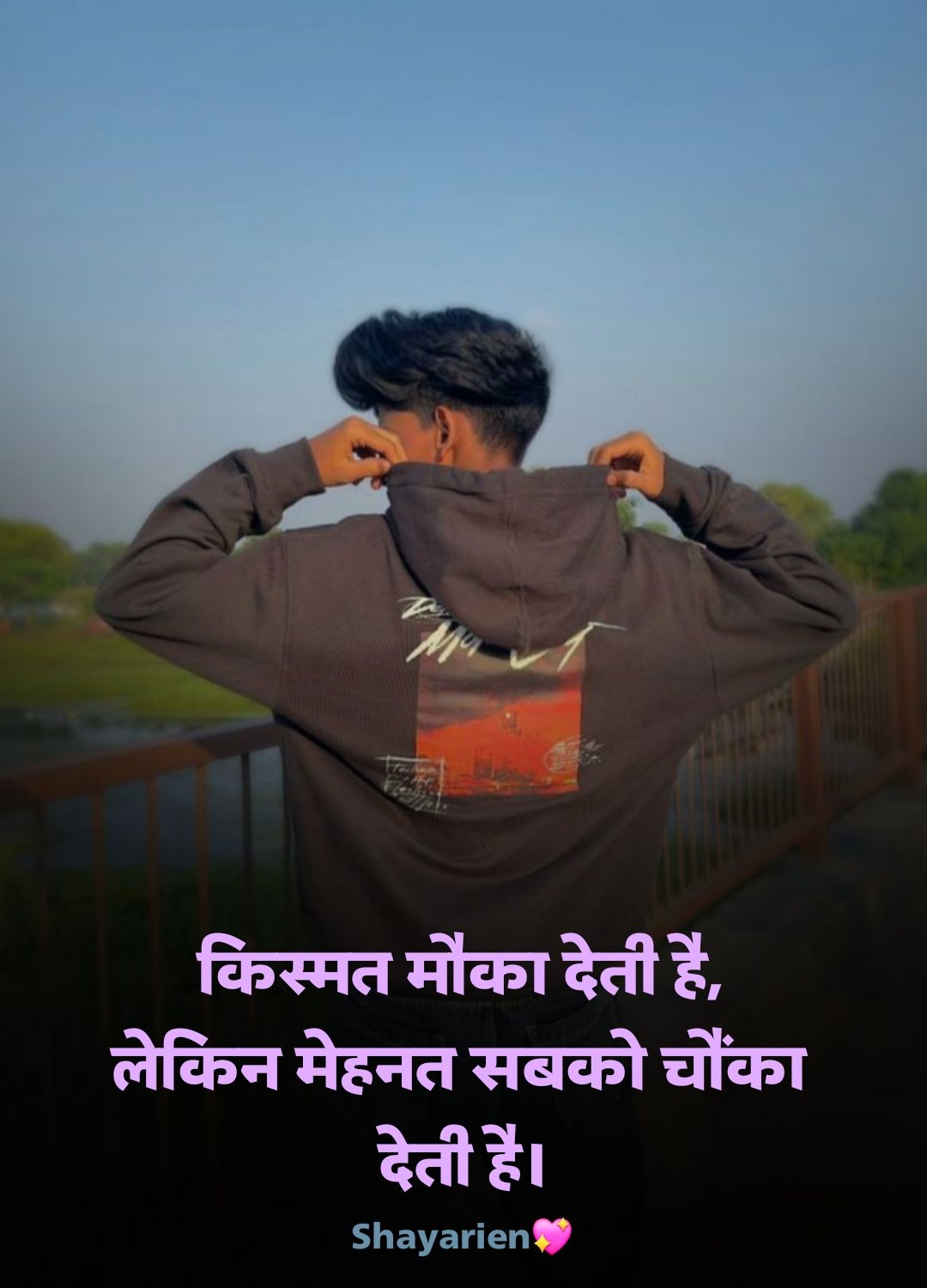 Stylish 💕 😘 shayari attitude❤ hindi