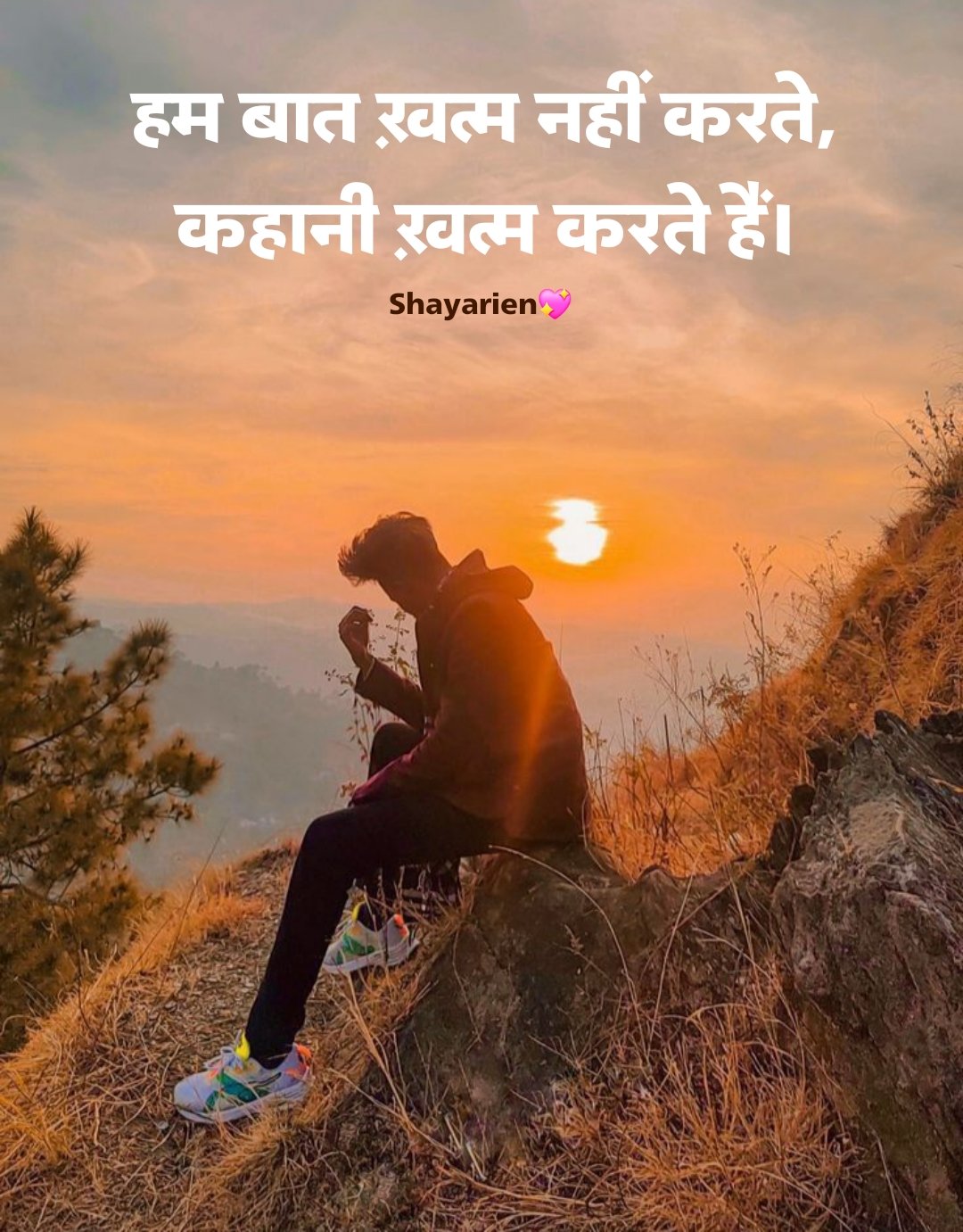 Stylish 💕 😘 shayari attitude❤ hindi