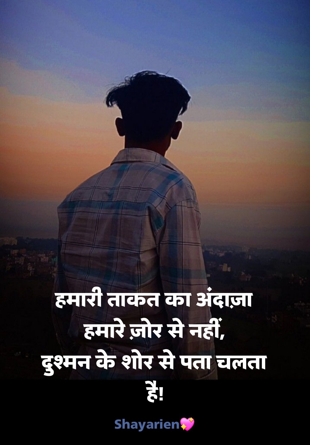 Stylish 💕 😘 shayari attitude❤ hindi