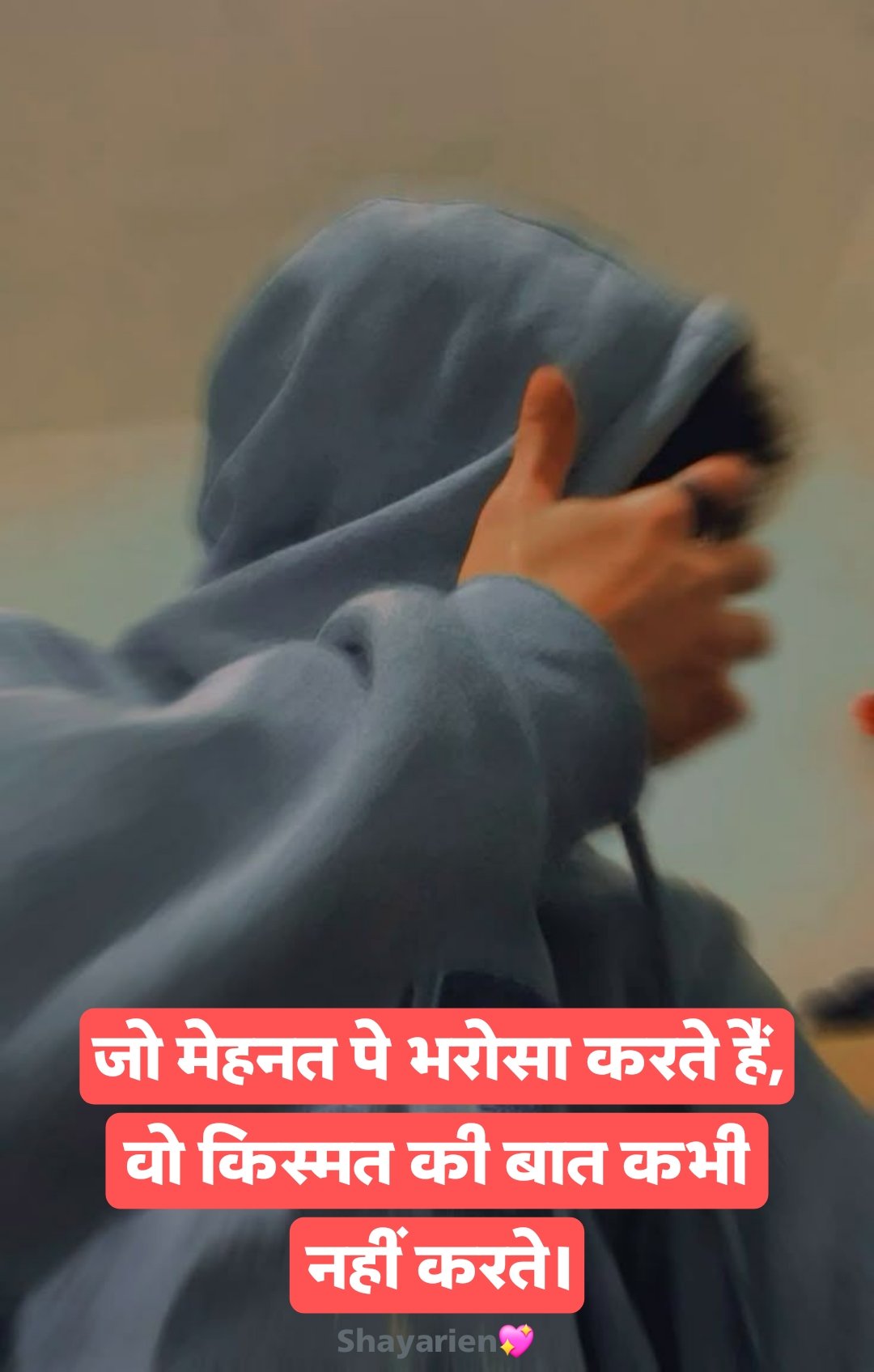 stylish shayari attitude hindi 2 line