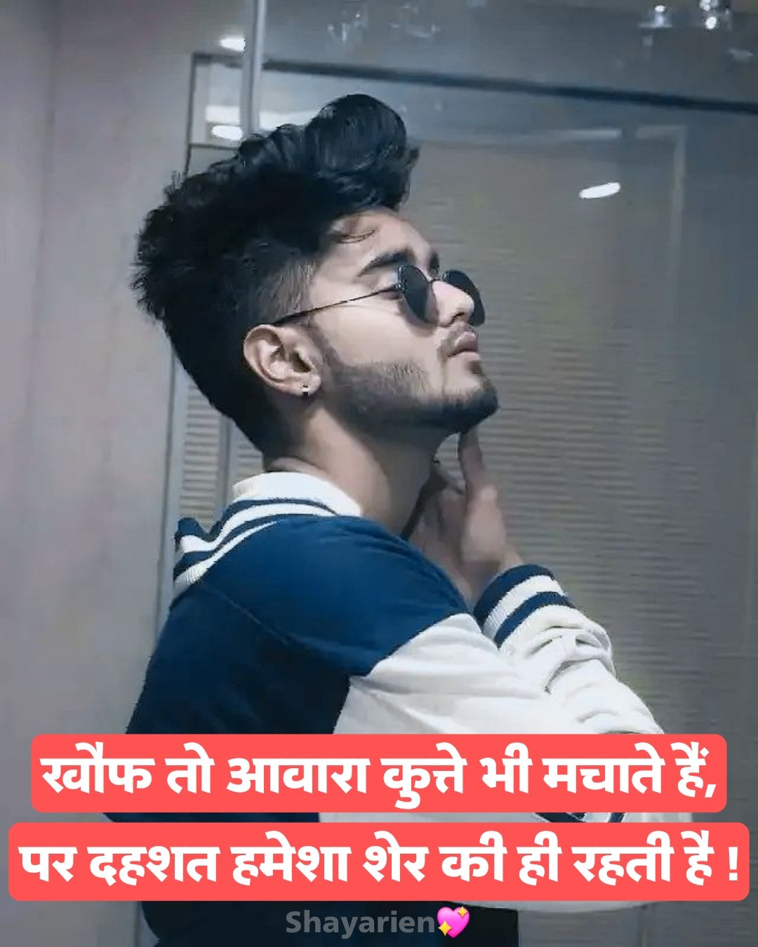 ➡सुधरी😈 हे तो 👆 बस 👉मेरी😉 आदते 🔫 वरना 🔜😈मेरे शौक🔪 वो तो 😎आज😏 भी तेरी 👉👩 औकात से ऊँचे🔝 हैं