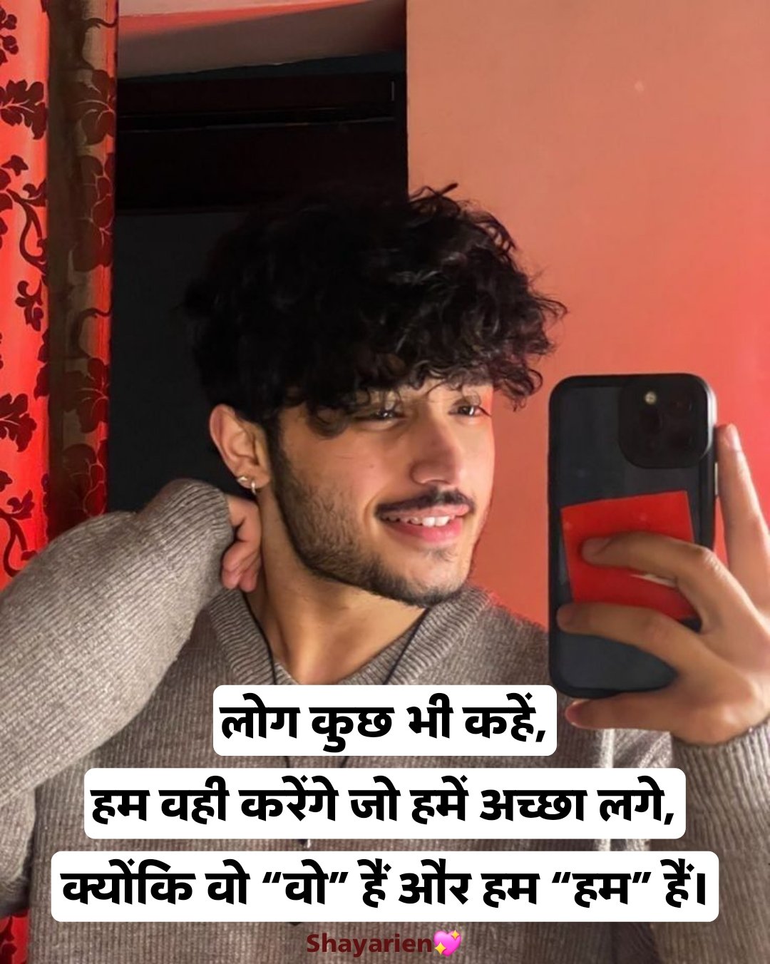 Kisi ko jalane ki attitude shayari hindi