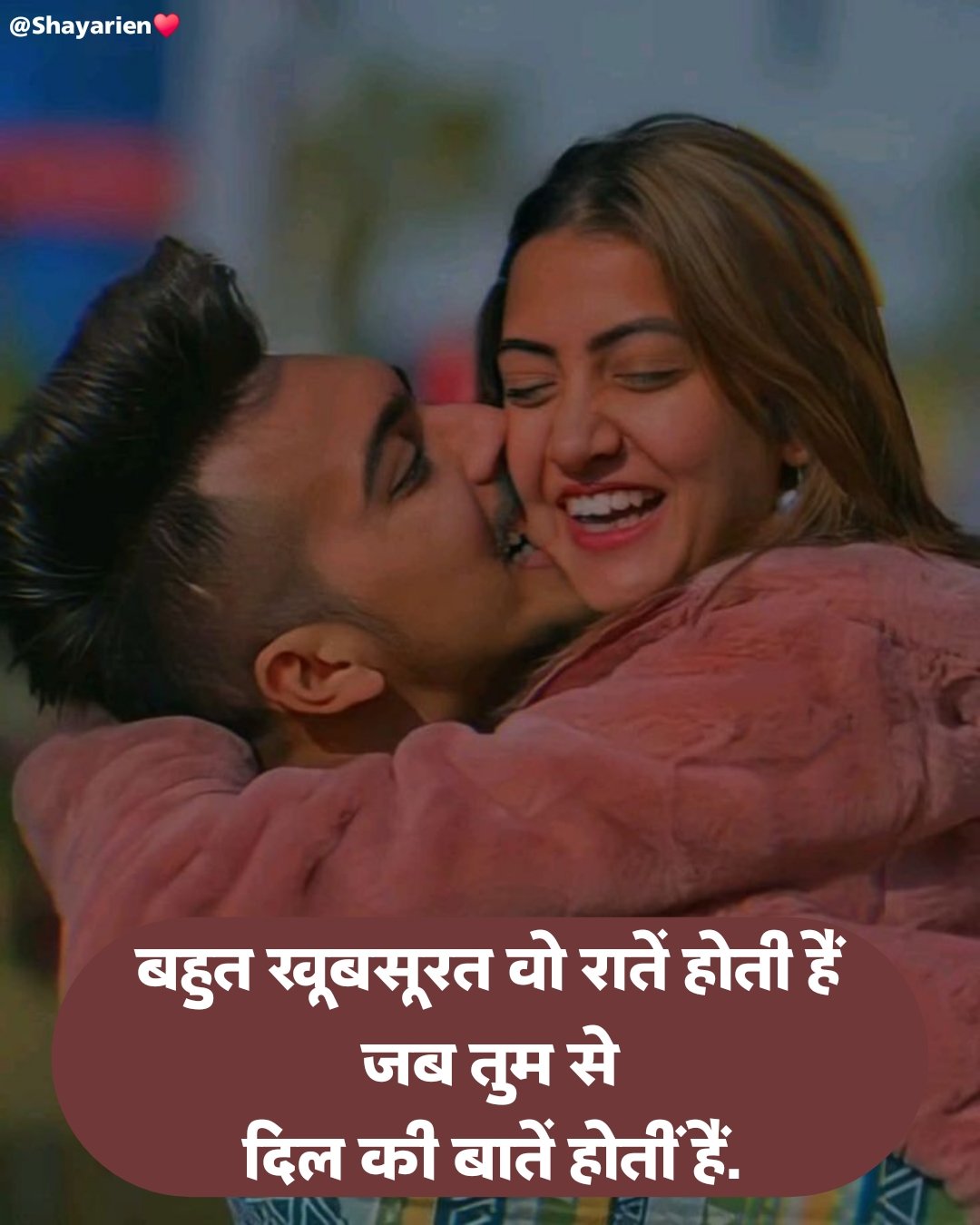 True Love Shayari