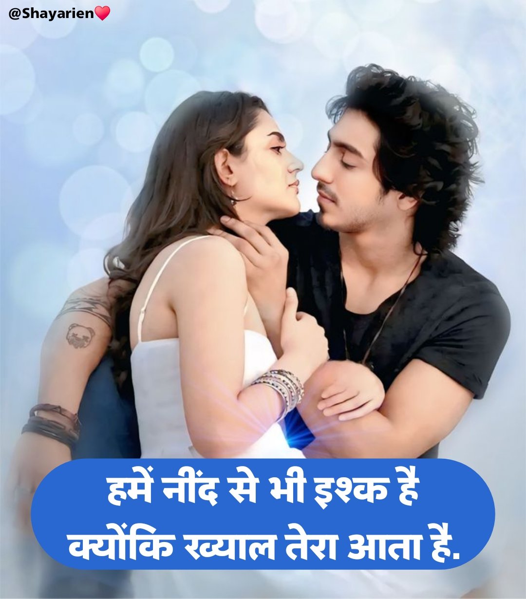 Love Shayari