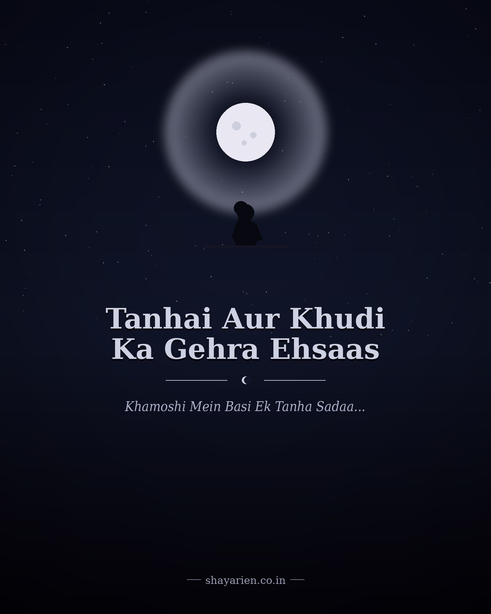 Jaun Elia Shayari Jaun Elia Shayari