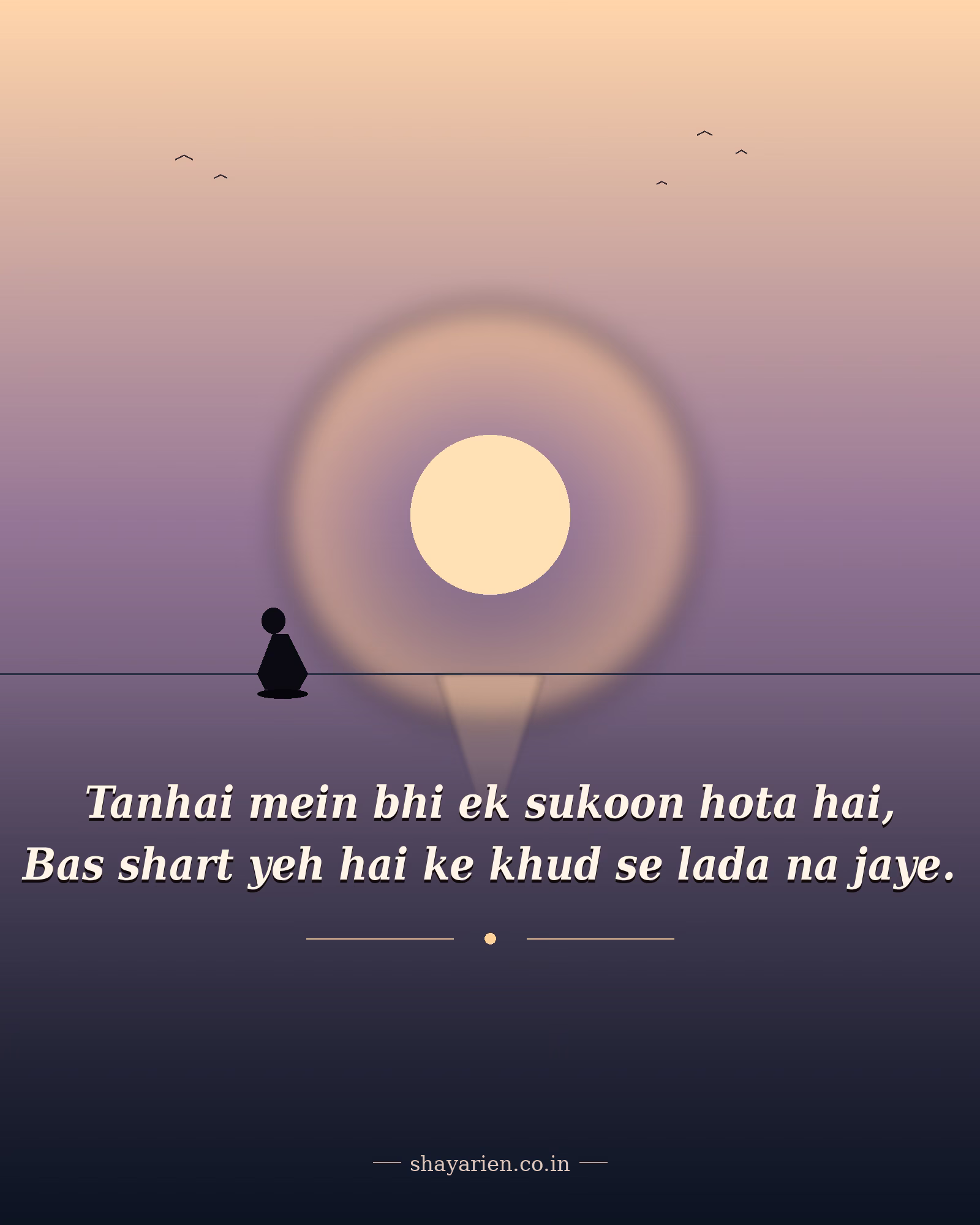 Jaun Elia Shayari Jaun Elia Shayari