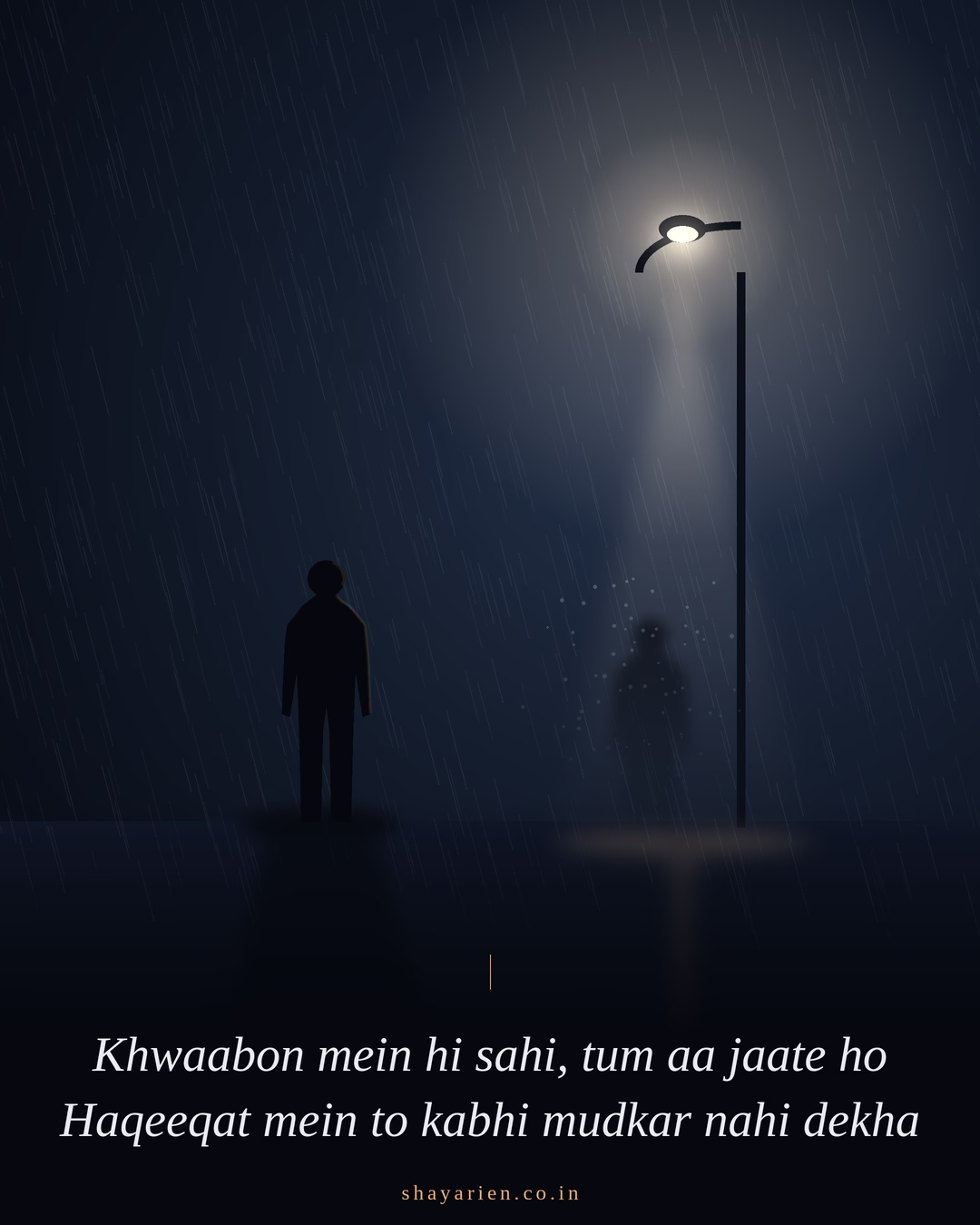 shayari khwaabon